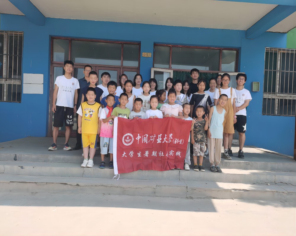 ���ǻ�Ϩ�����Ĳ��ơ�||ɽ�������ǻ�֧�̈F(tu��n)֧�̸���