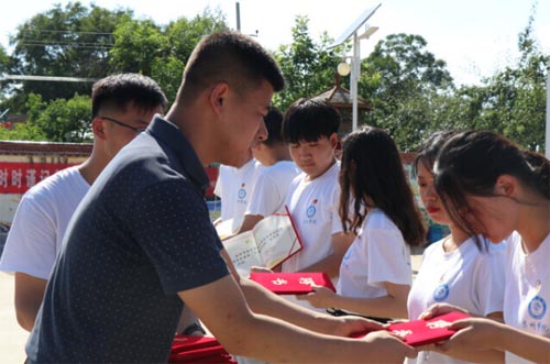 ���յ��������ĵ�һ��Ƹ��