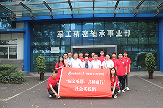 �������aһ������ ��I�lչ�v��