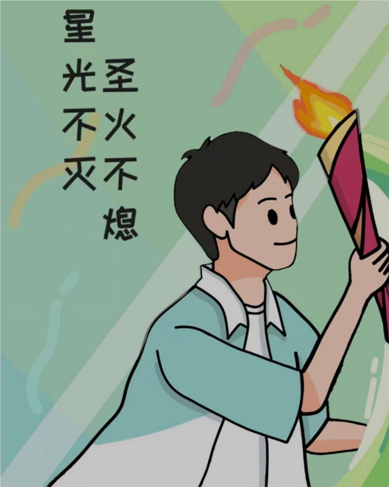 �ǹⲻ�磬ʥ��Ϩ