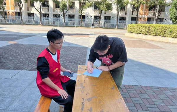 늚�WԺ����_չ���������Ԋ��־Ը�߷��ջ��