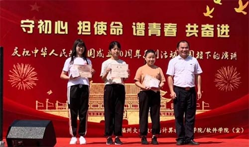 ���㍏λ��ؕ�I����(chu��ng)�Ƞ���(y��u)�����h