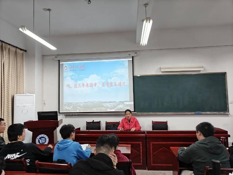 ���Ϲ��̌W(xu��)ԺӋ��ƌW(xu��)�c��ӌW(xu��)Ժ�_չ����(w��)�T�俼���}�v��