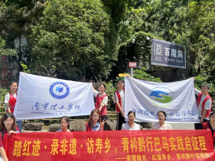 ����΢�⣺���������l�{�а��R�þ��B���c�󽡿����ήa�I