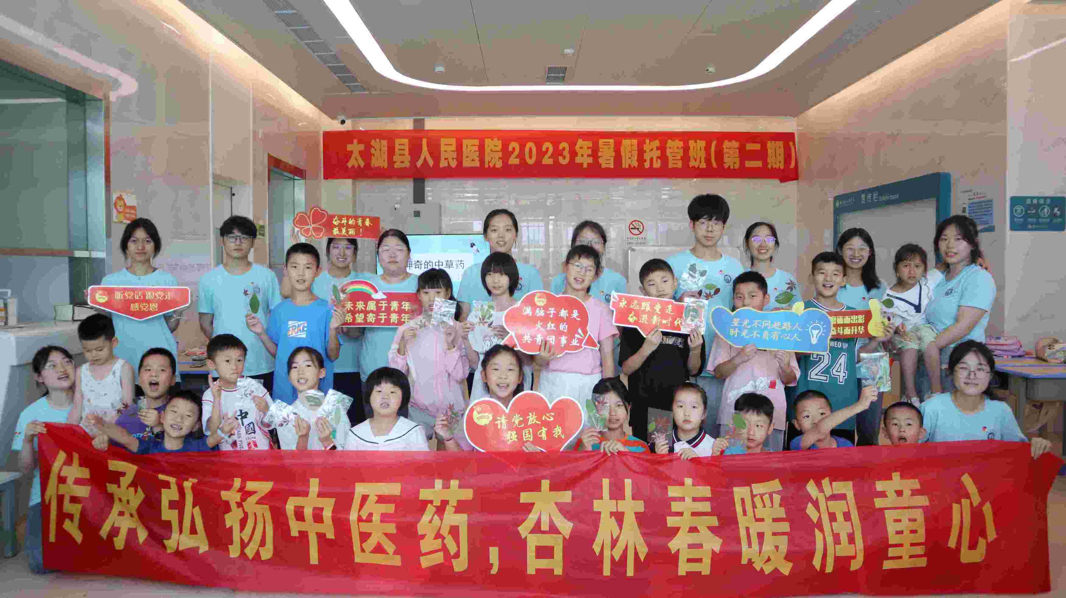 ���մ�W(xu��)��ǰ�����c̫�����������t(y��)ˎ�Ļ�