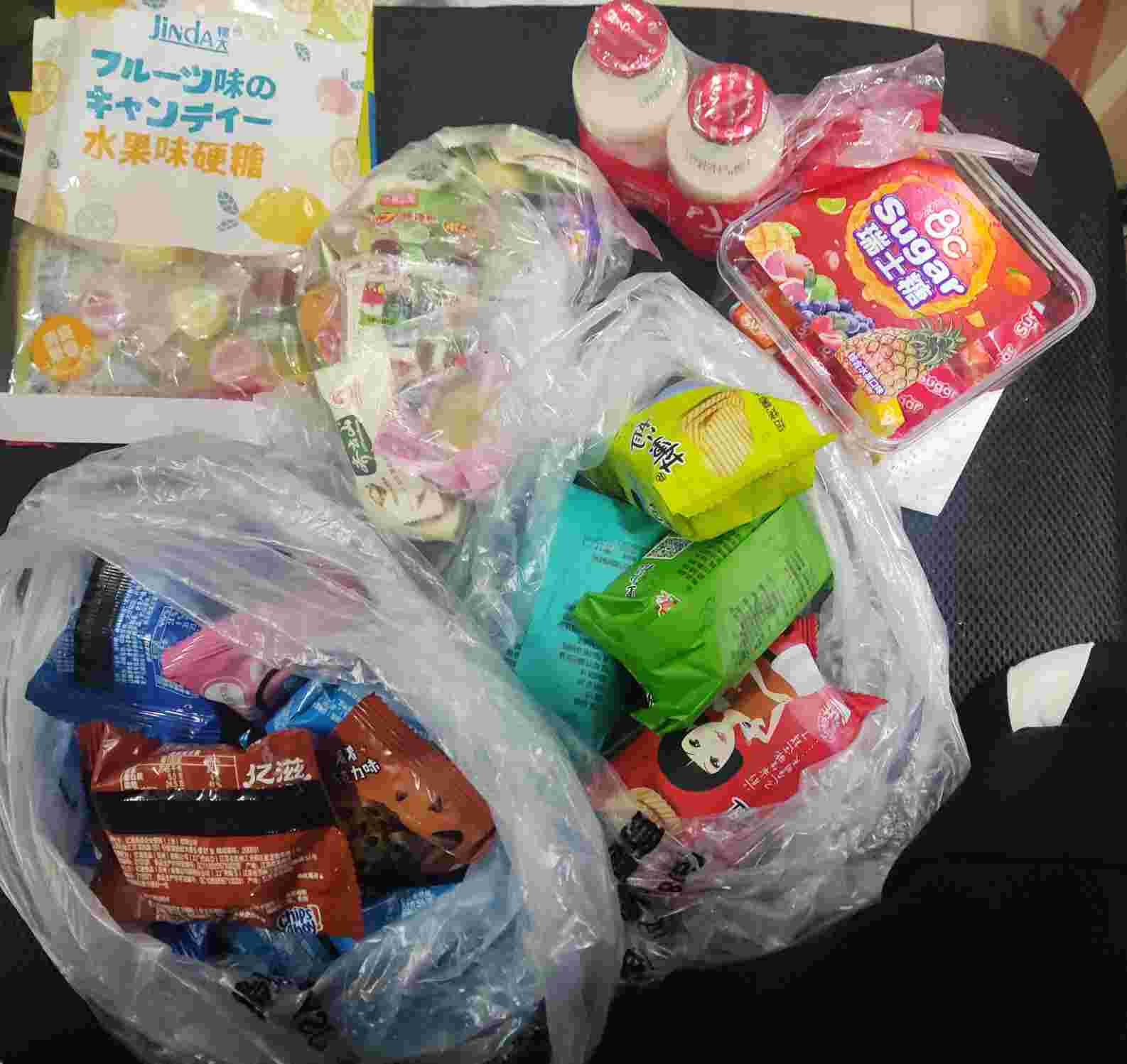 �ഺ���������`�T�ꡪ���ϴ�W���ڌ��`�F�c�̼κ���^���_չ־Ը���ջ��