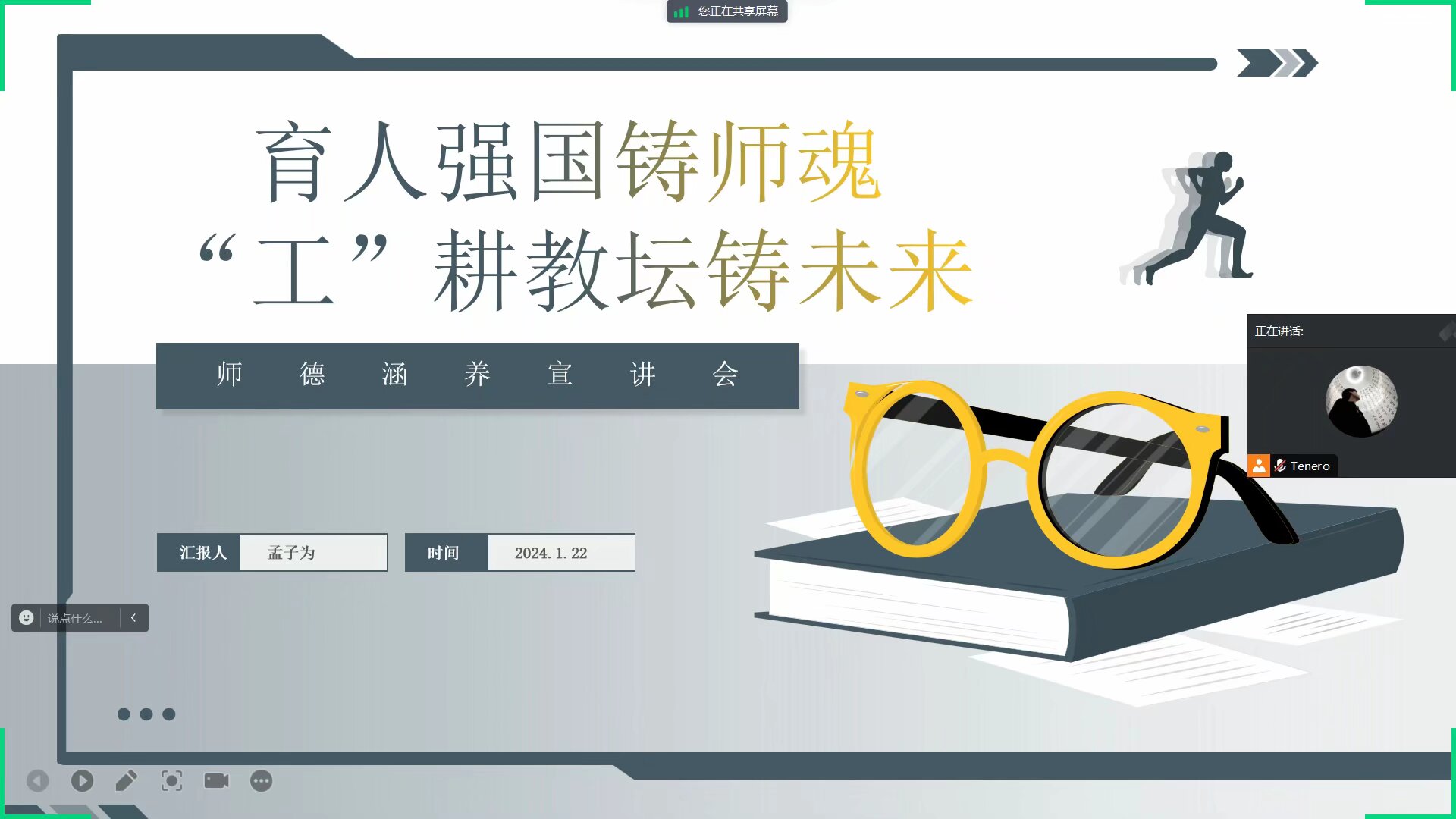 �����ˏ����T���꣬���������̉���δ�������`��_չ���º��B���v���