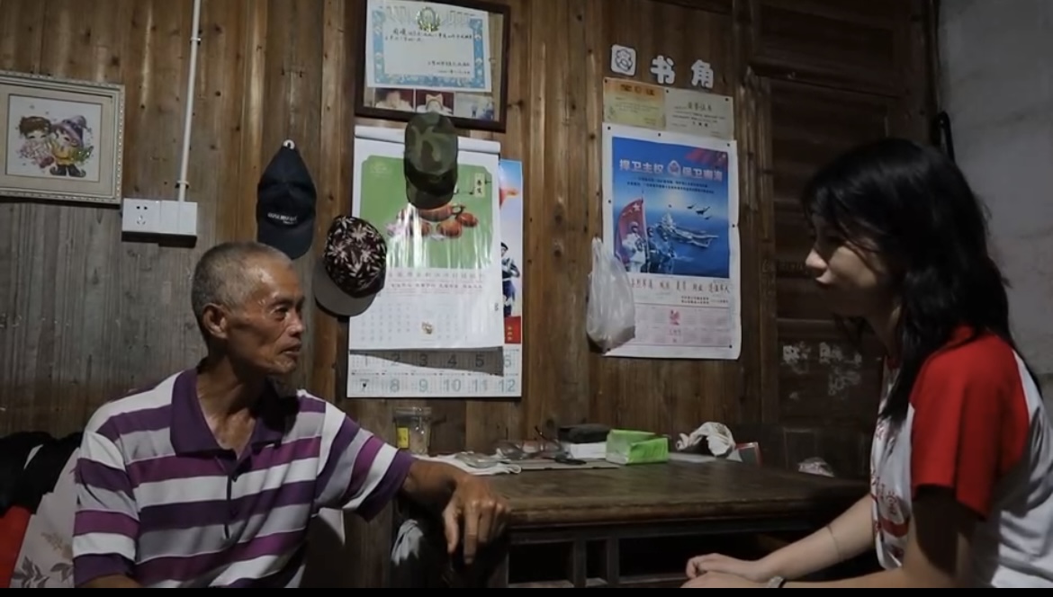 ��h̽��퍣�׭��ӳ�t�E