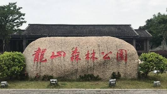 ������ഺ�������V��ɭ�ֹ��@���⡰�����ޏ�������`