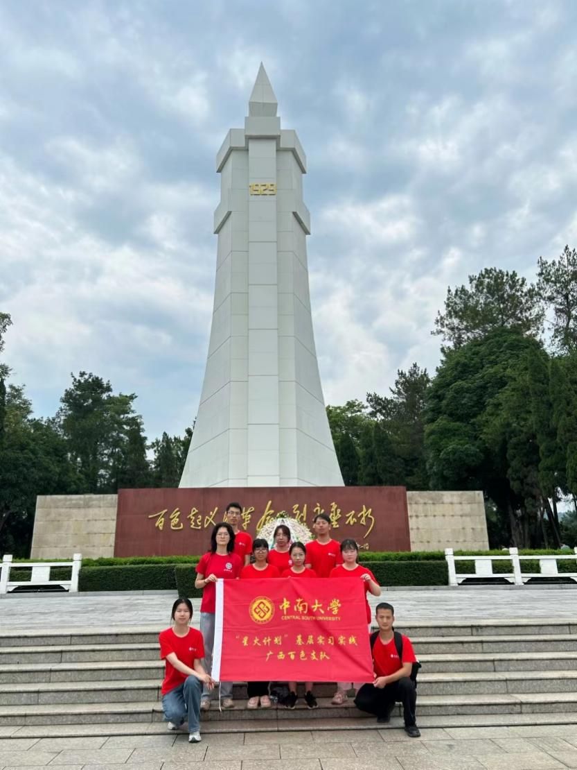 �����ǻ������磬�c�c���Eӡ��ɫ