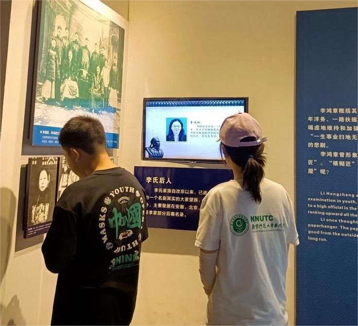 Ҋ�C�q�����ۣ��ӛ�vʷ��ɣ