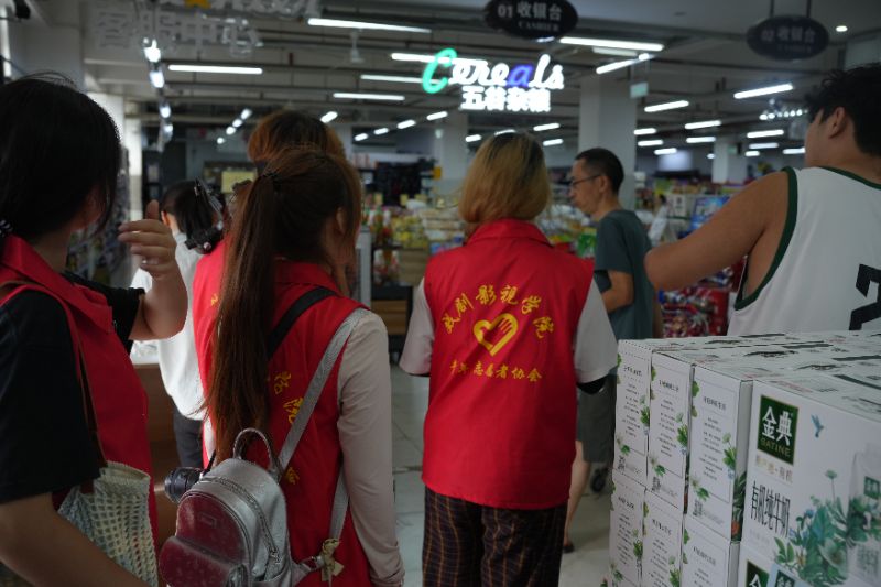 �ۡ�"�˻@��"���b��ȫ ��؛�ܡ����Ϸ��p�¡��������밲����Փ�ռ����vDAY4