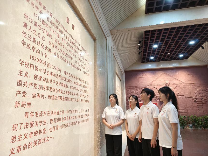 ���ϵ�һ�����W(xu��)Ժ����Z�W(xu��)Ժ���������(sh��)�`�F(tu��n)�(du��)������У�^(q��)�ƏV�Ļ�