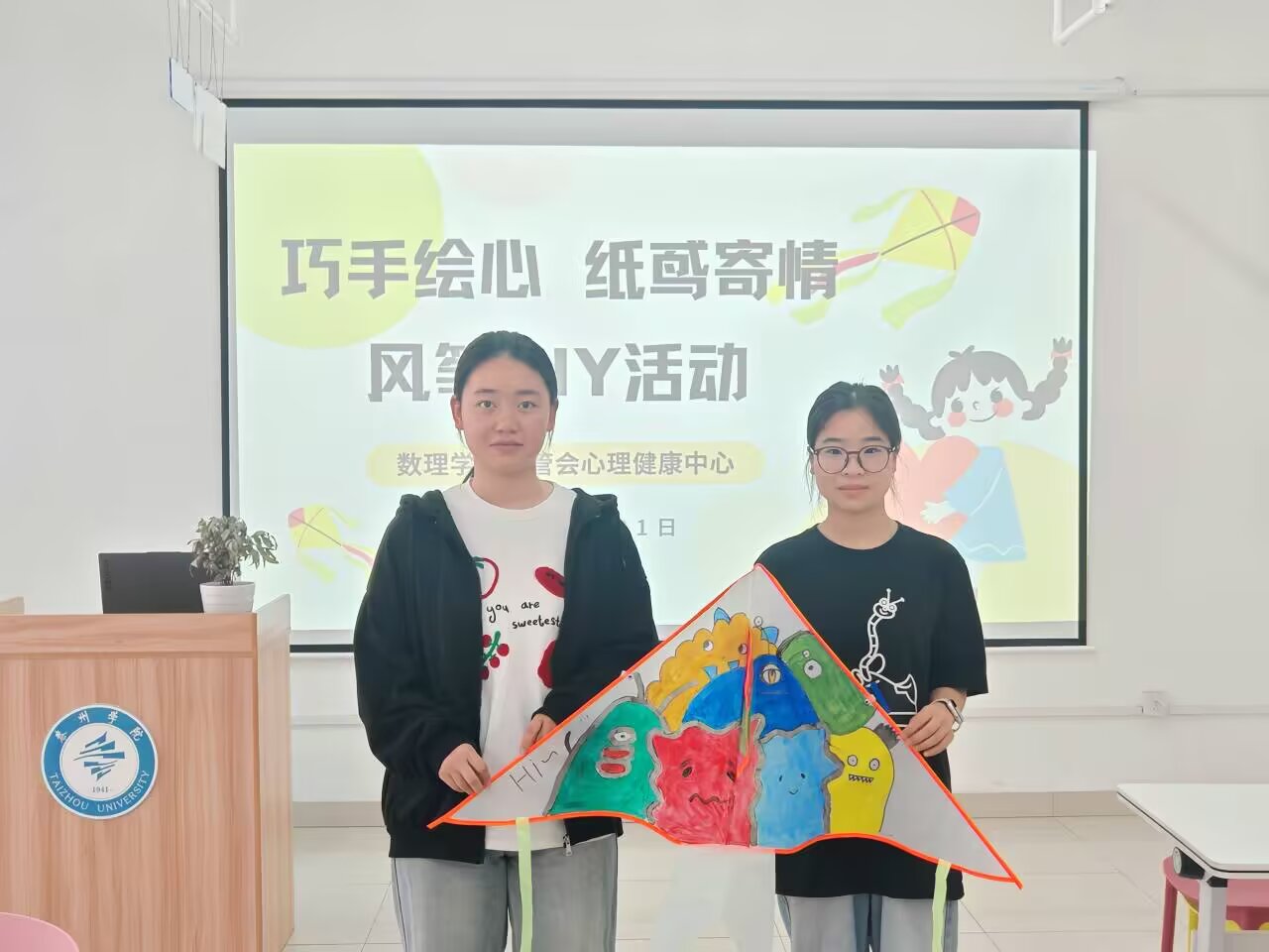 �����L�ģ����S���顱�L�~DIY�������