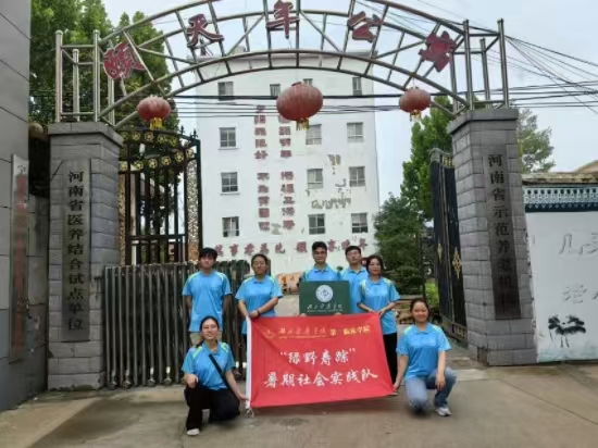 �U�����B��Ժӭ���P���L�������˽����������Pע