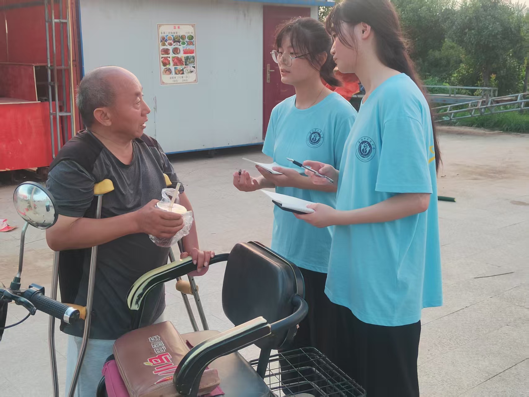 ���İ��������l(xi��ng)��