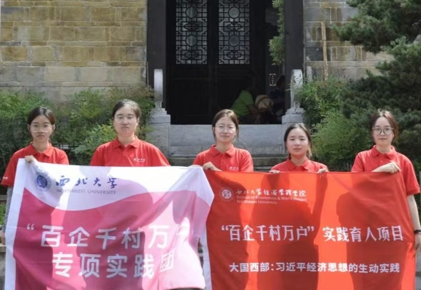 "ƽ���辉�������l�g"�F꠸�������·����_չ���������{�� �����۽�ƽ����I�K���N��ģʽ��̽��