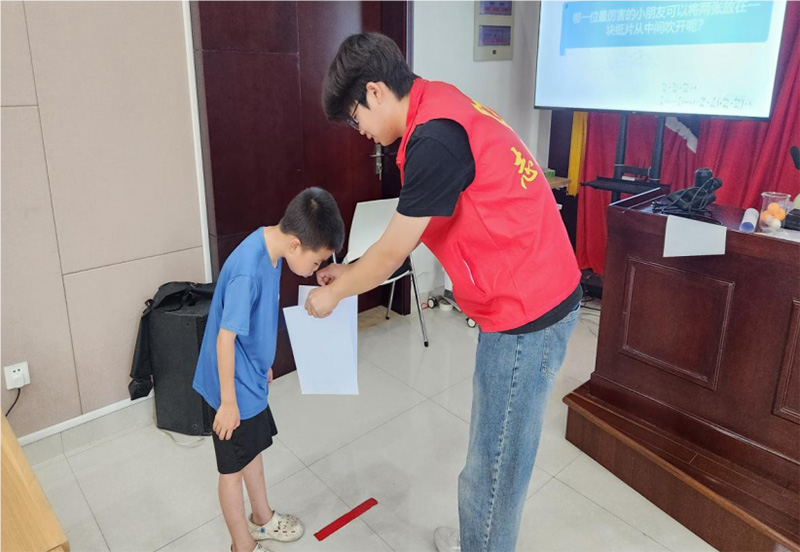 ����֮·������ͯ�С����K�ǌW�Ӹ����{��^(q��)�_չ���w���W���ջ��