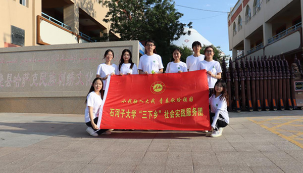 ̽�L������C�����m(x��)���A���񡪡�ʯ���Ӵ�Wˎ�WԺ��ľ���h������`�F���^ľ��������C�a(ch��n)�I(y��)�@