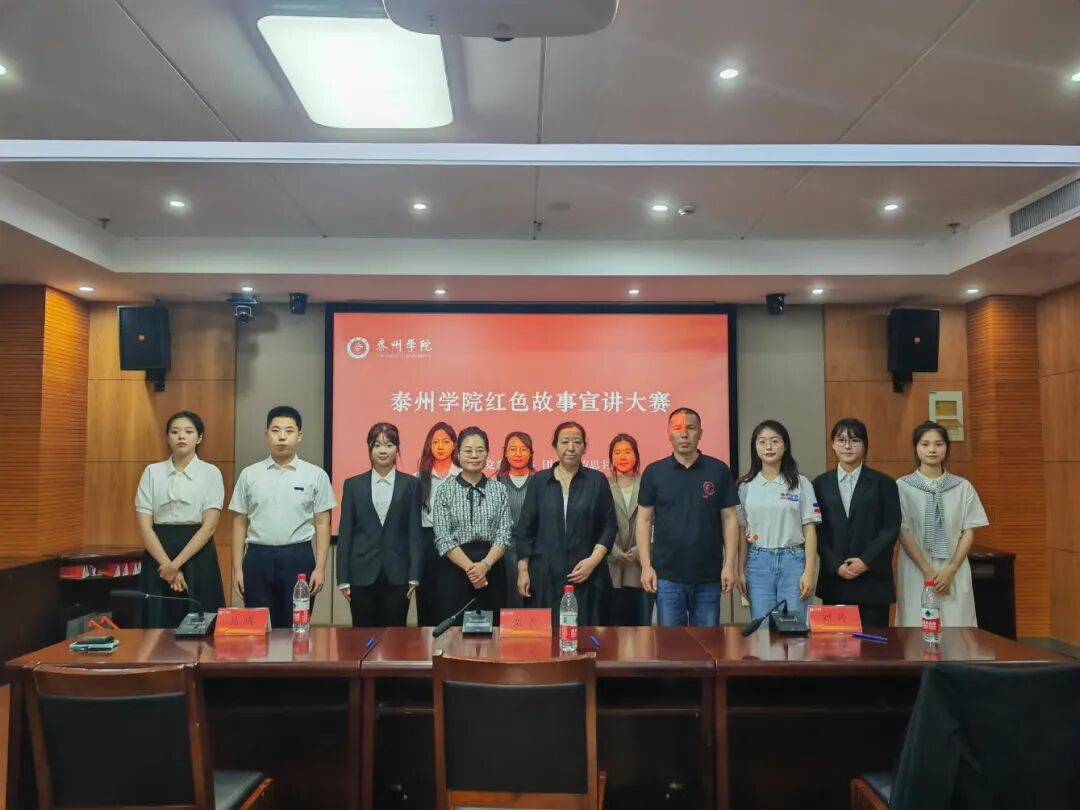 ͦ�ߓ������օ��^�l����ӛ̩�݌WԺ�tɫ�������v��ِ