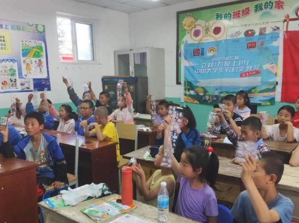 ֧�̕r��֮���B(t��i)֪�R��ِ���