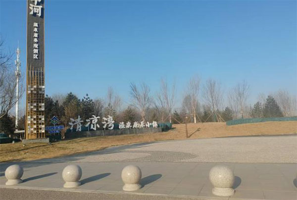 �L����W���`꠸������������ȪС��c�ų��{�С���̽���x�L�Ļ��c���B�a�I�Y��֮·