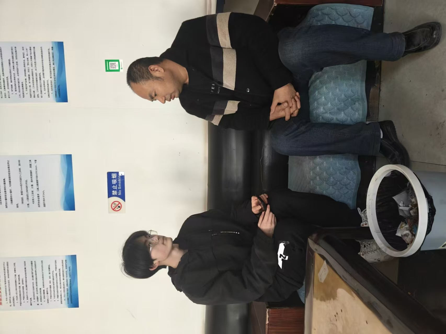 ����֮�Ժ㡱�{�ЈF����ƽ�R�����������޹�˾�_չ������`�{��