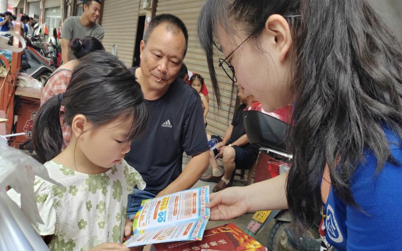 �������ף�֔����ˮ��ȫ