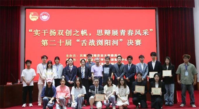 �����ԗ����KҊ�s�⡪�������r(n��ng)�I(y��)��W(xu��)��(j��ng)��(j��)�W(xu��)Ժ�@�á�����(zh��n)�g�(y��ng)�ӡ��qՓِ��܊