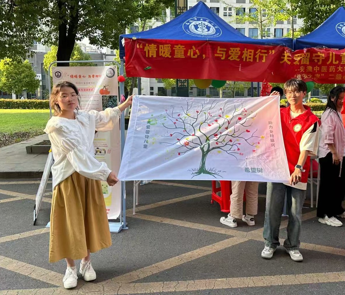 �������tˎ��W������ůͯ�����c��ͬ�С��P�����؃�ͯ������