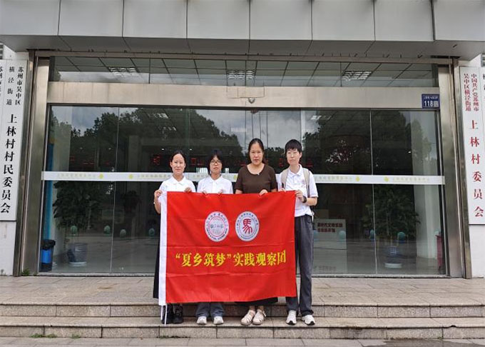 �������l(xi��ng)������Ұ���C(j��)���K��W(xu��)���������ִ壬̽�����������ܴa