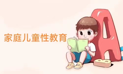 ��֪���ԣ����L�������Ӱ�ȫ���o(h��)��