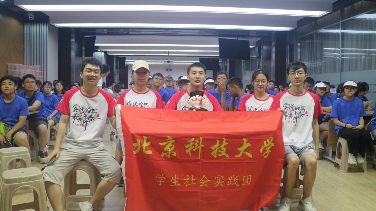 �ÿƼ��������`֮�� ���������Ƽ���WīȾ���`�F���칤��B���n