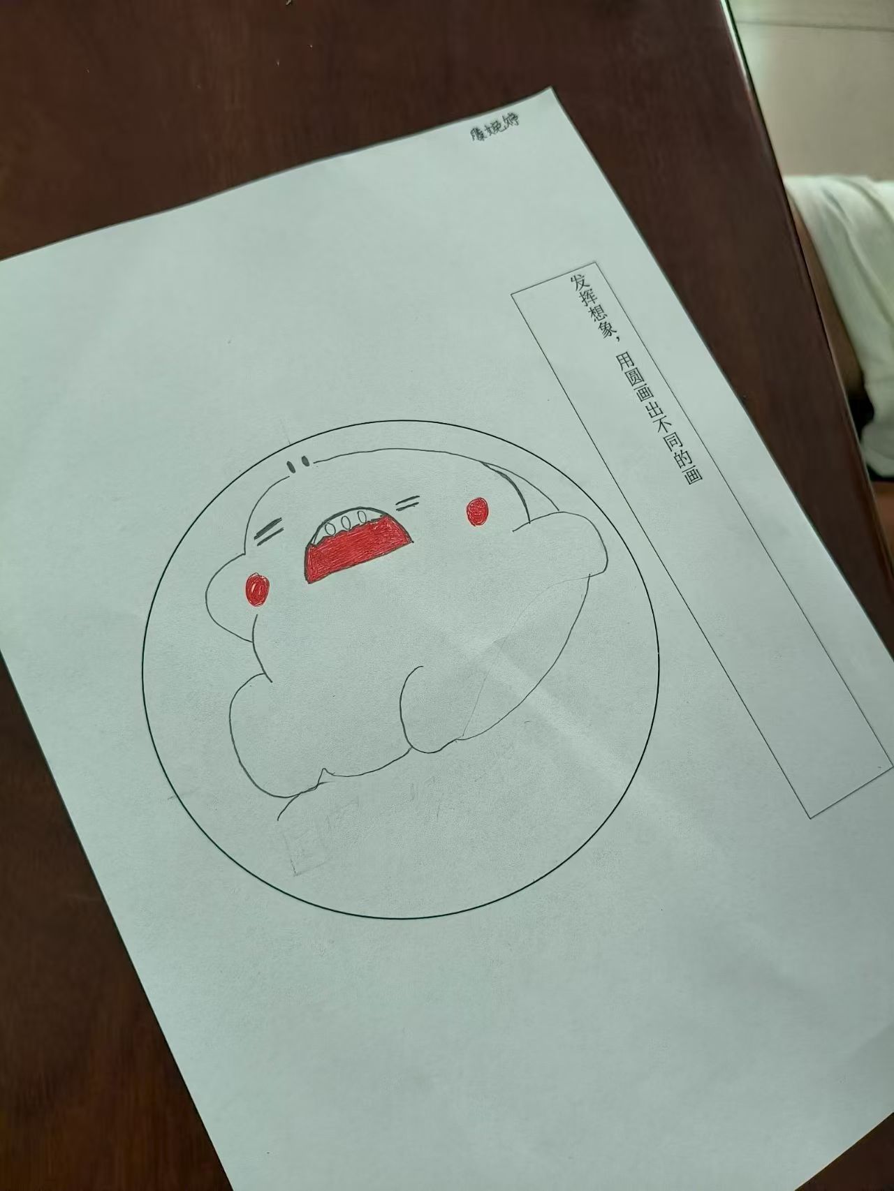 �L��֧���У���ˇ�g���Bͯ�ģ����o�l�庢����������