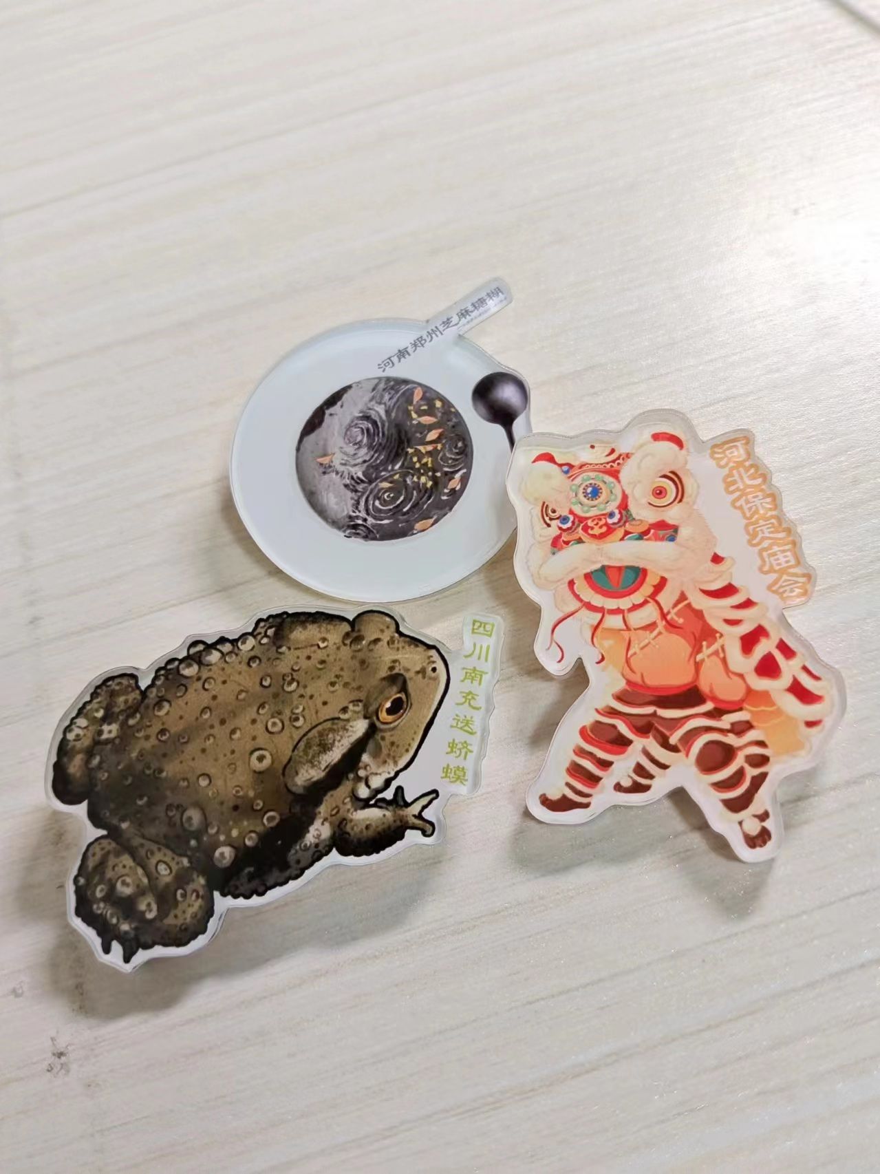 ̽��������ζ ��P���y�Ļ�������`���