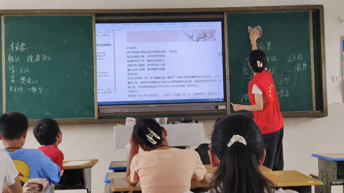 ־Ը����;�����静�W·