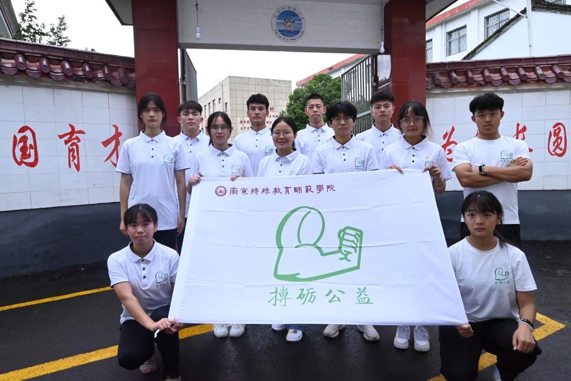 �ഺ���Ї�ʽ�F����ͦ�ߓ���|�Ͼ�������������WԺ�����������y�w���������l�����d