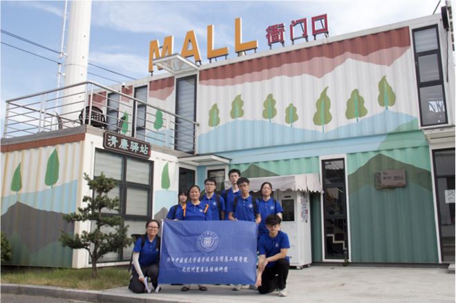 �㽭���tˎ��W�����ݻ��������{�ЈF ̽�����ֻ�����������·��