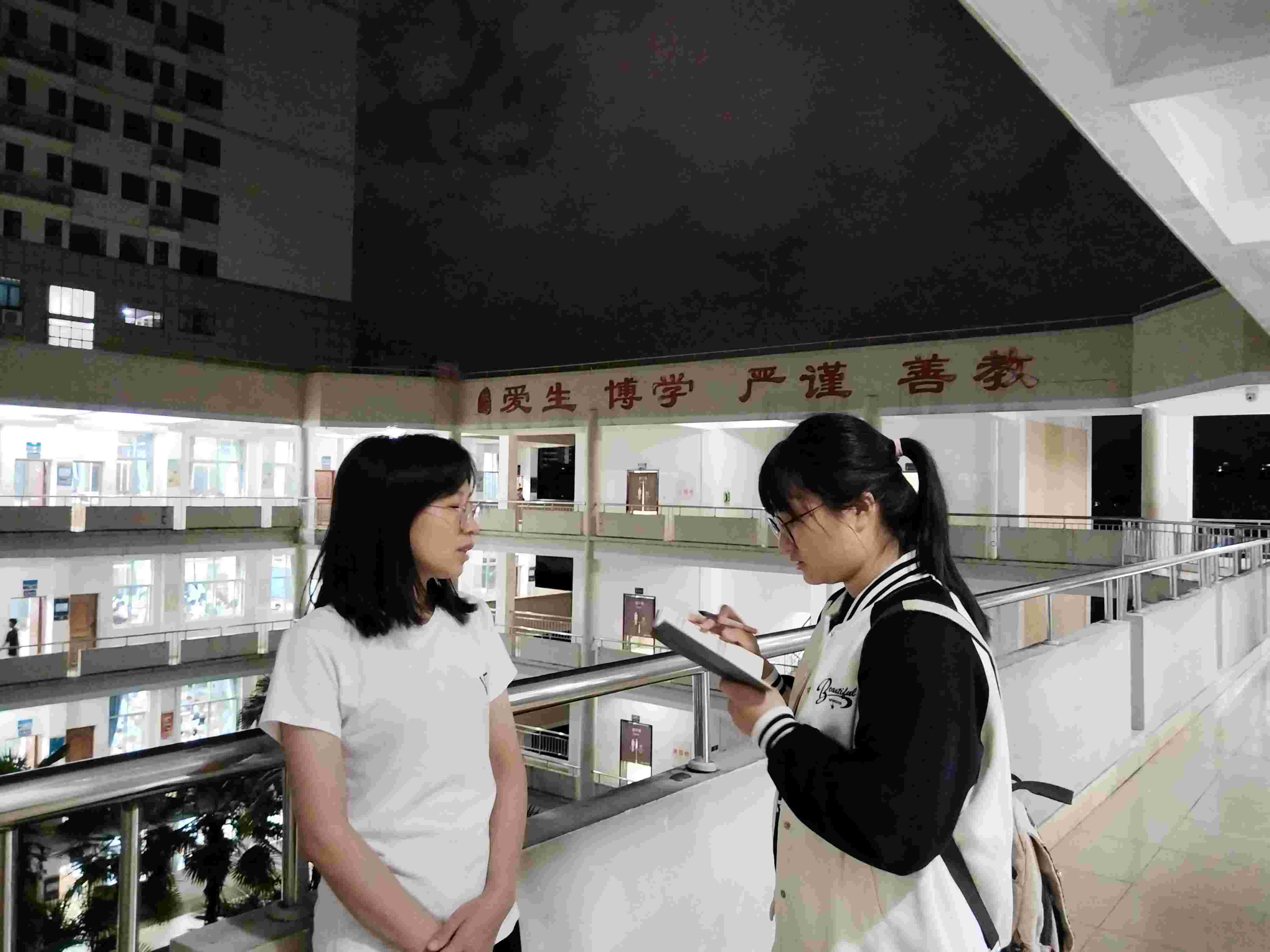 �V��������W(xu��)�W(xu��)��̽�����B(y��ng)ҕ���»��W(xu��)��Ԫ���I(y��)�Ą�(chu��ng)���O(sh��)Ӌ