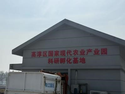 ΢�ňDƬ_20250220112000