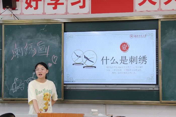 ���ώ�����W����Ժ�_�ˌW�縰����������`�F�ڶ���С�W�_չ�����C�����n��