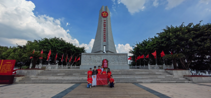 �L���f��·���� �ƕԶ��_�����c