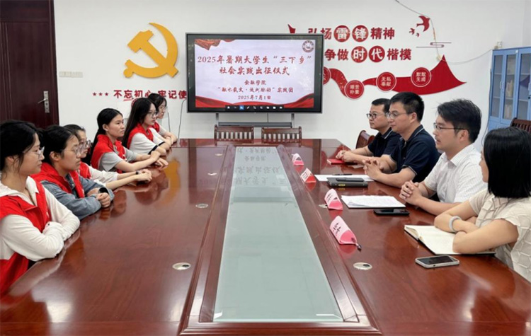 ���oǧ�����}���ഺ�`�Г����������K���Q���ڌWԺ2025�����ڡ������l��������`�o��