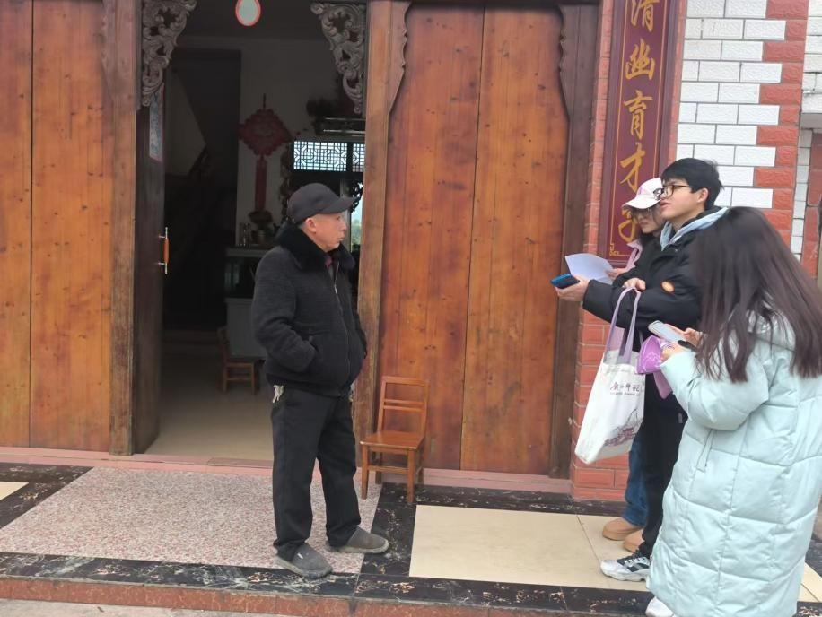 ���M��־���� ̽�������T��