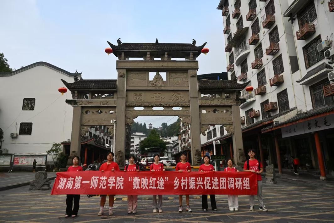 ����̤�L���ɲ��У���һ�� "��ӳ�t;" ̽�}ǧ�����������d�ܴa