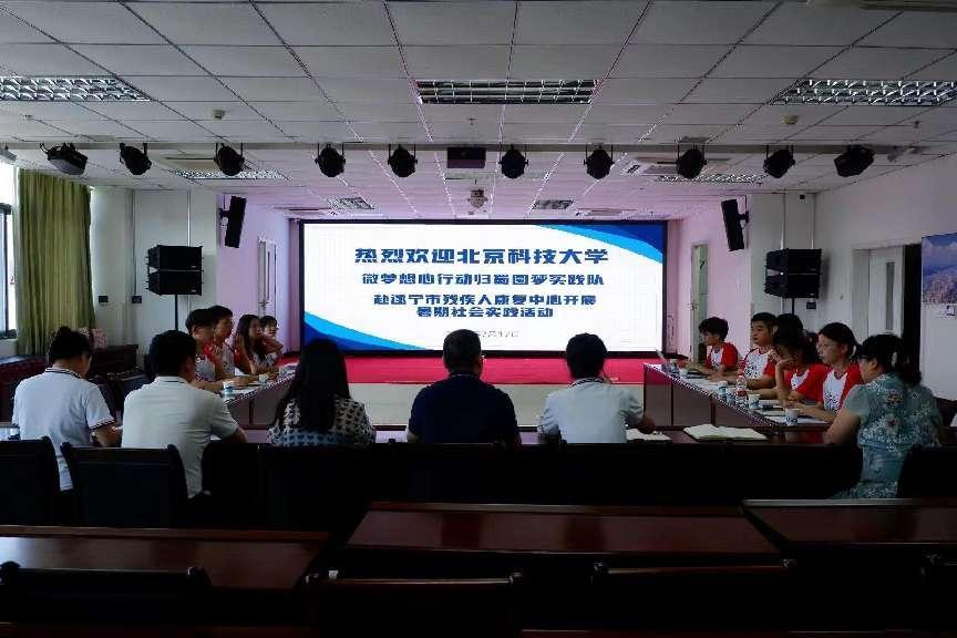 ��ͯ�Ӿ��������룬�c��ͬ����δ�������������Ƽ���W�w��A���`����쌎�К����˿��������{�л������Y��