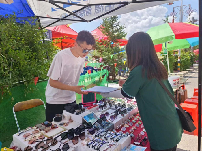 �A�������W���ຣʡ���������l�����d���`���