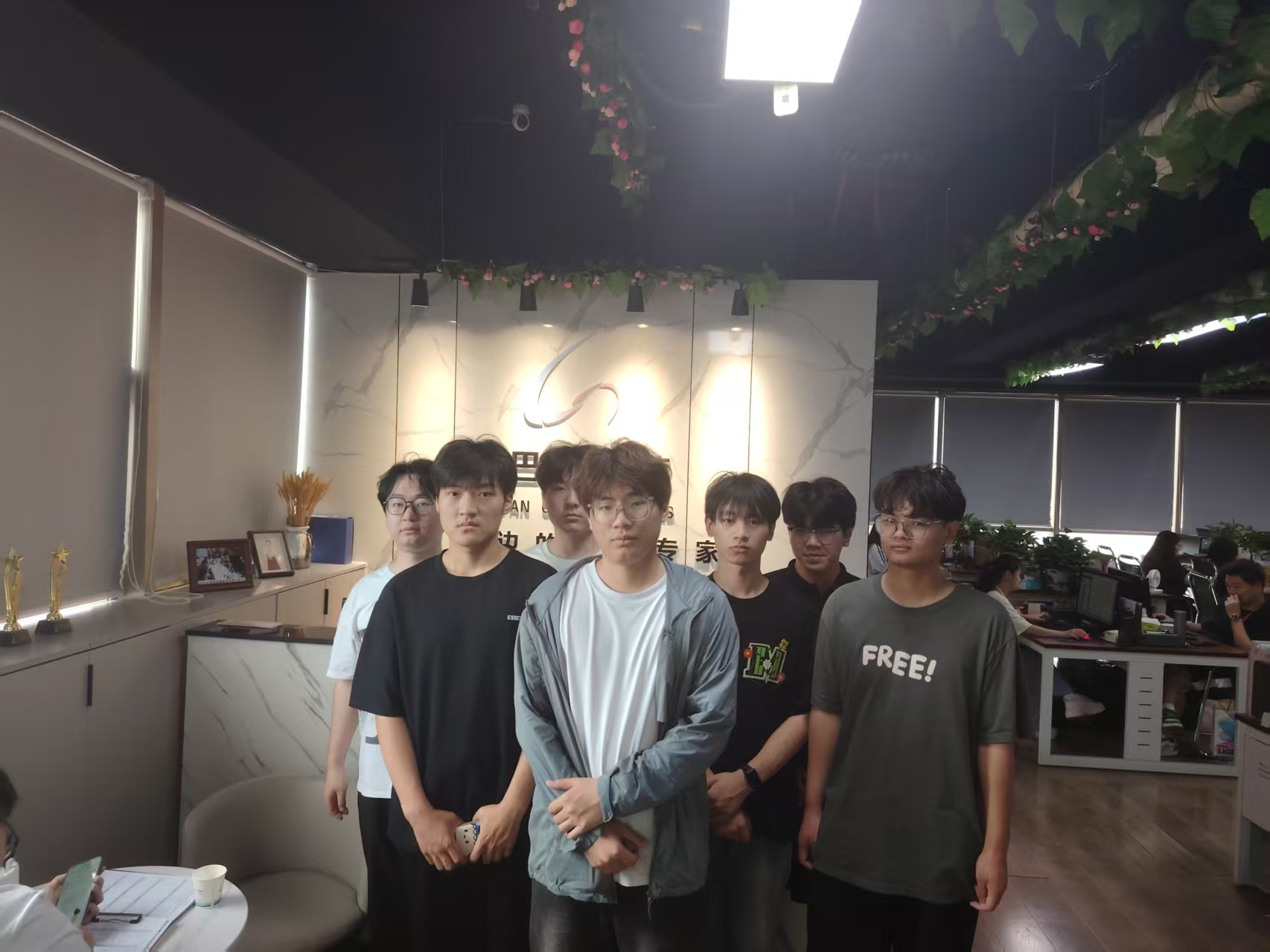 ԥ���t�WԺ�W����˹���_ͨ�Ź�˾�_չ��ҕ��W�cͨ�ż��g�ںό��`�W�����