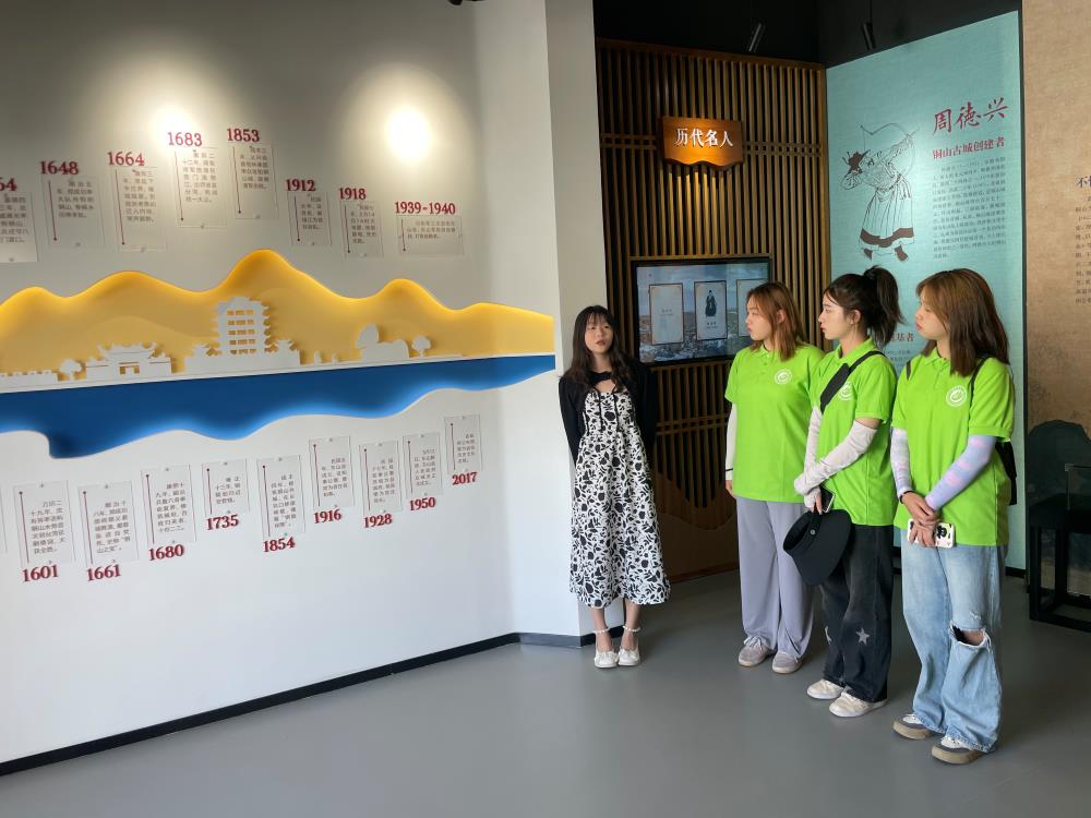 �W�|ɽʷ����ۇ���