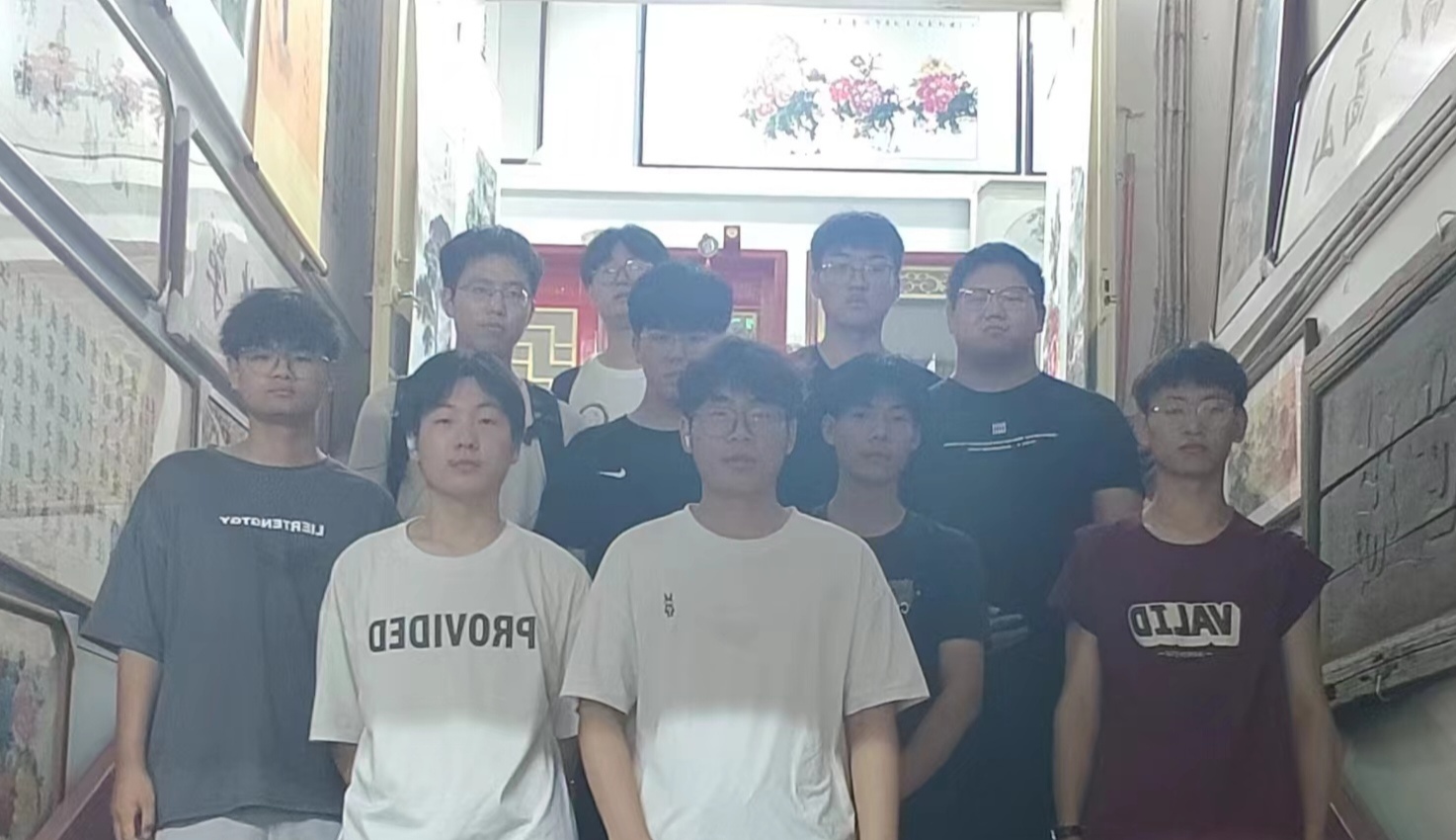 �Y�����y(t��ng)ˇ�g(sh��)���������z���С������l(xi��ng)�t(y��)�W(xu��)Ժ��ȫ�W(xu��)Ժ���(hu��)��(sh��)�`��(b��o)��